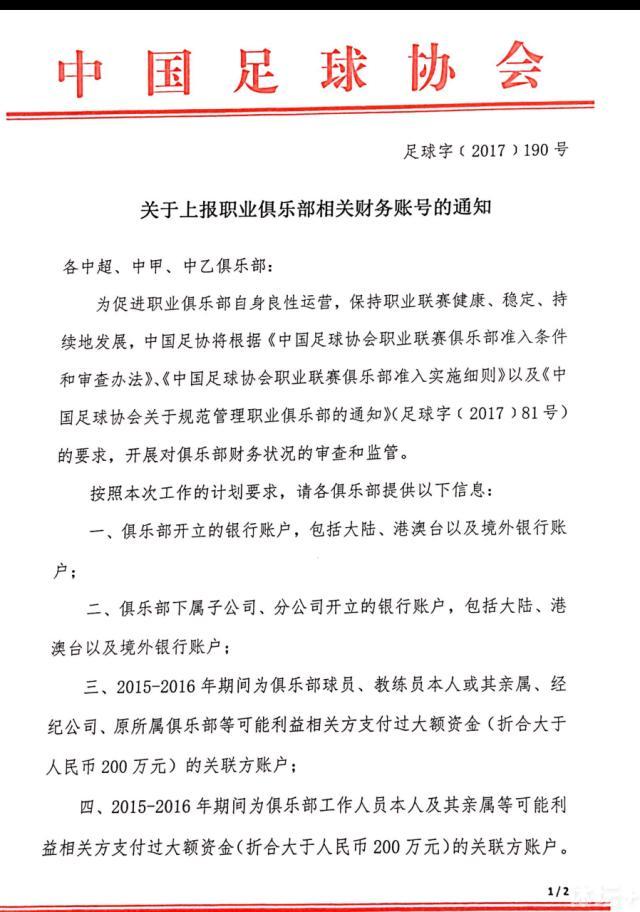 女排姑娘当年意气风发，谁是你的女神？谁是你的英雄？?女生也不示弱，林佳（于文文饰）和丁点（曾梦雪饰）在度过了失恋后的第一阶段;坍塌之后，逐渐进入到了第二阶段;重生，而男生们则从;放生，过渡到了;回味的阶段，又开始频频回忆过去的种种